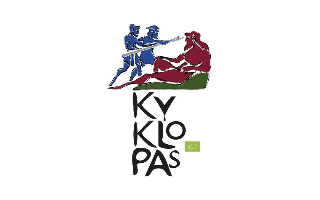 Κύκλωπας Eλαιοτριβείο Αργύρη Κελίδη ΑΕ