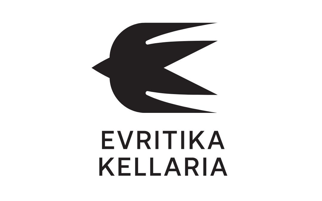 ΕΒΡΙΤΙΚΑ ΚΕΛΛΑΡΙΑ ΑΕ