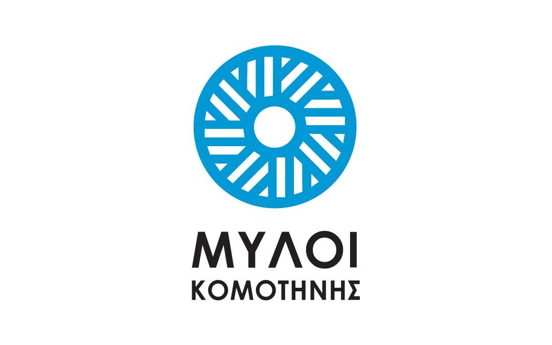 Μύλοι Κομοτηνής