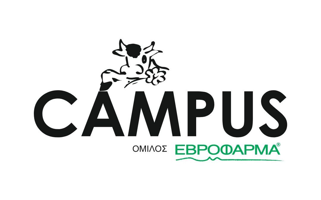 Campus AE  Πρότυπη κτηνοτροφική μονάδα
