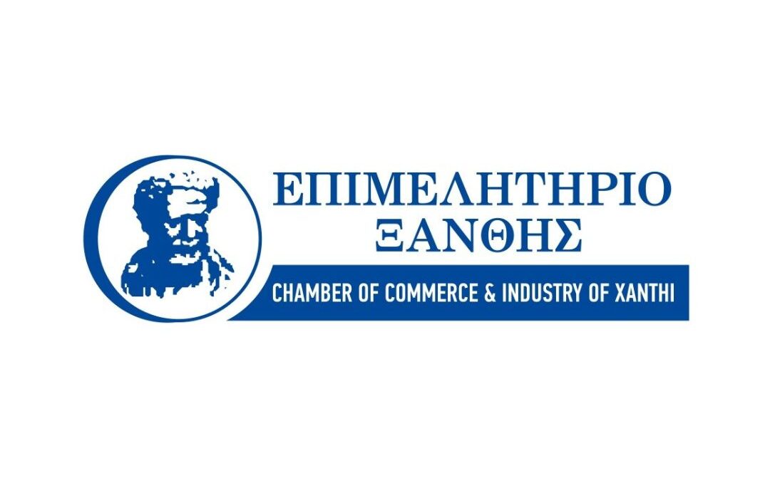 ΕΠΙΜΕΛΗΤΗΡΙΟ ΞΑΝΘΗΣ